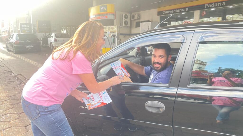 WhatsApp Image 2025-08-30 at 07.43.51 (1)