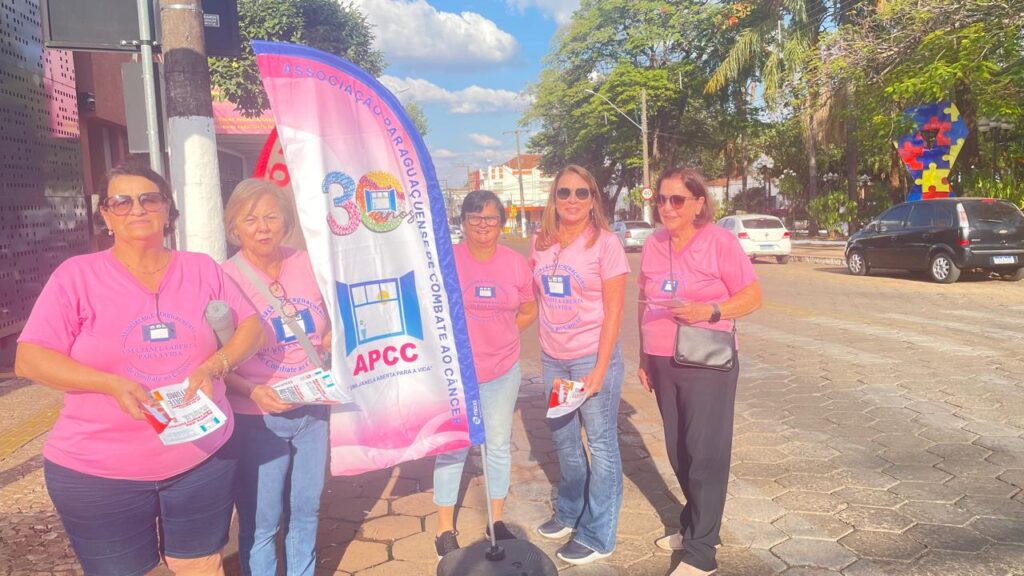 WhatsApp Image 2025-08-30 at 07.43.52