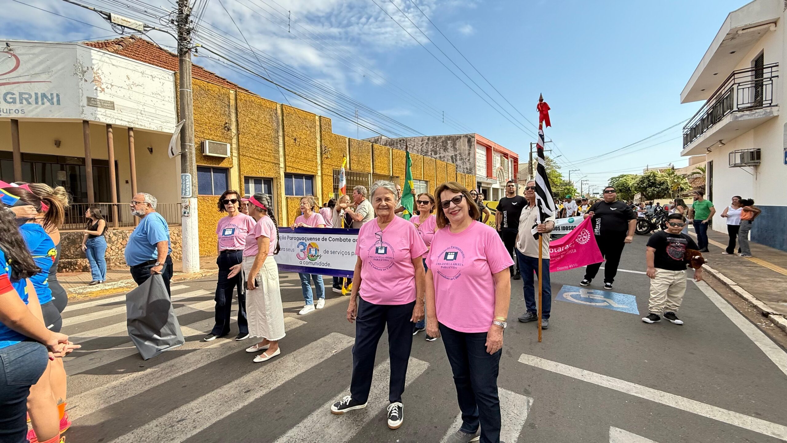 WhatsApp Image 2025-09-08 at 14.22.32 (2)